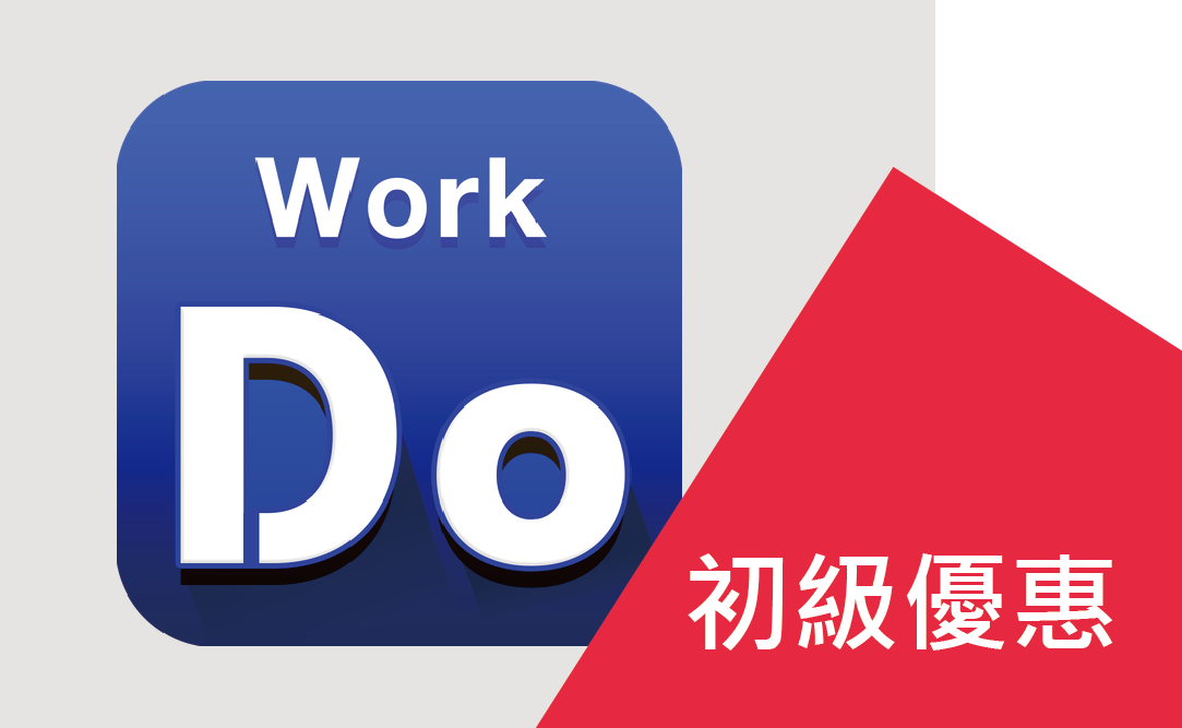 workdo_logo
